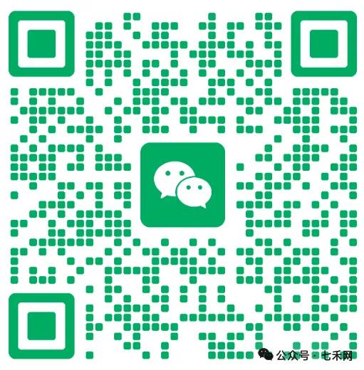 让黑天鹅变得无害甚至有利