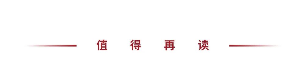 杨岳斌：赌场与教堂：巴菲特与凯恩斯的世纪共鸣（续）