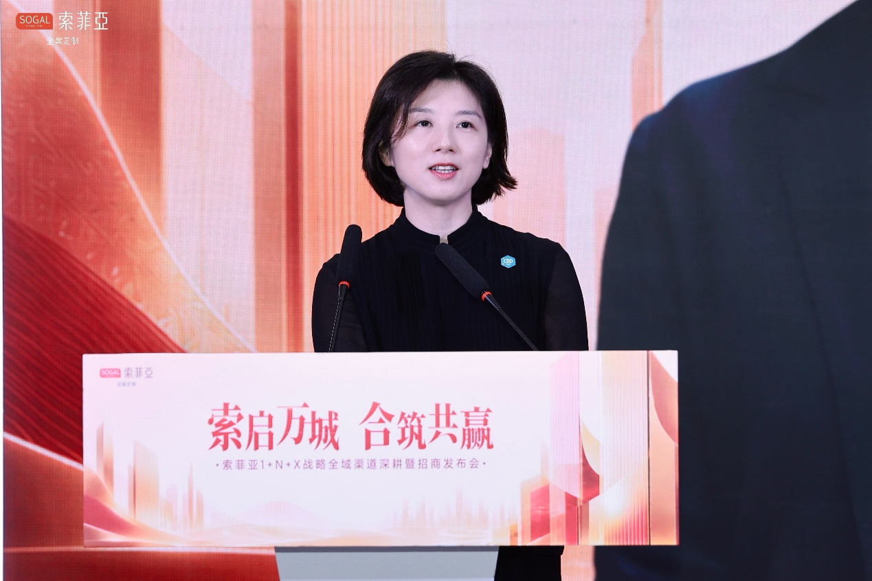 中国对外贸易广州展览有限公司副总经理邓晶晶