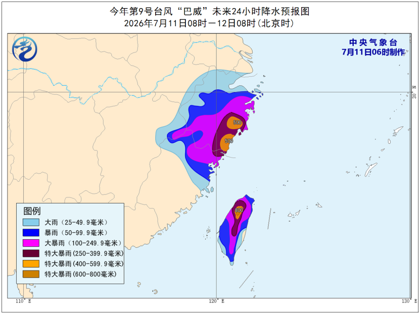 来源：中央气象台