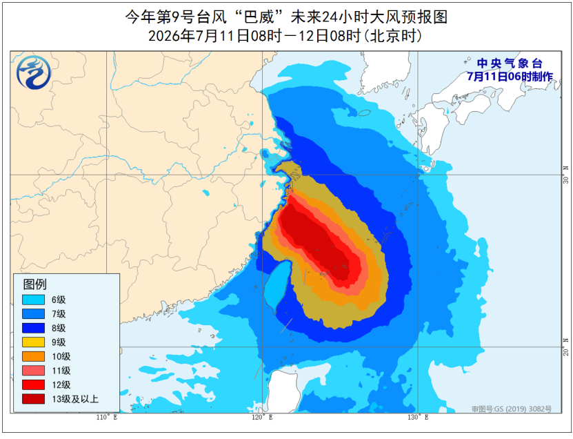 来源：中央气象台