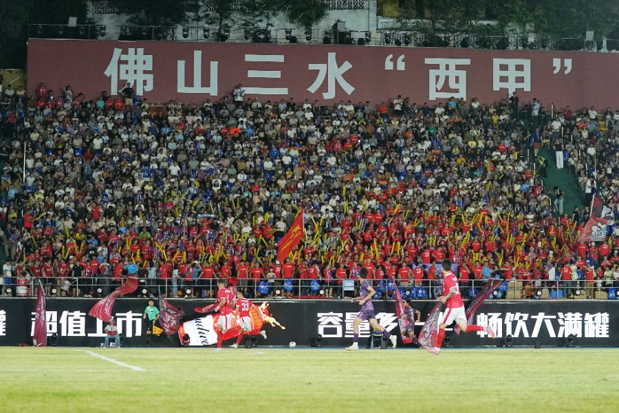佛山“西甲”揭幕，48劲旅角逐“湾区世界杯”