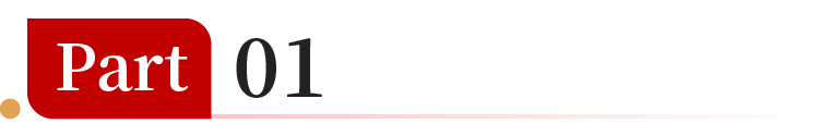 配置研习录 · 第37期