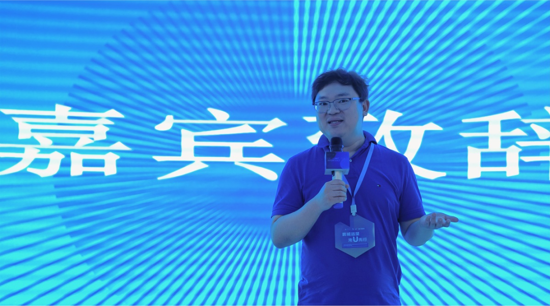 祖籍临汾|远望谷徐超洋:90 后晋商二代,不追逐风口,踏实深耕实体赛道