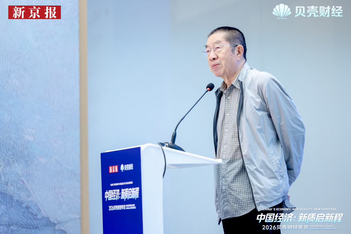 世界旅游城市联合会首席专家、中国旅游协会专家委员会首席专家魏小安
