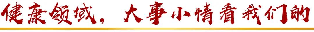 来源：新华社