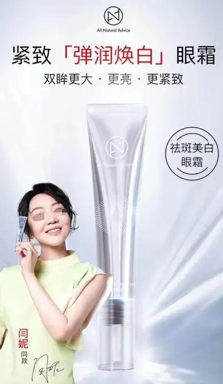 图源：肌先知