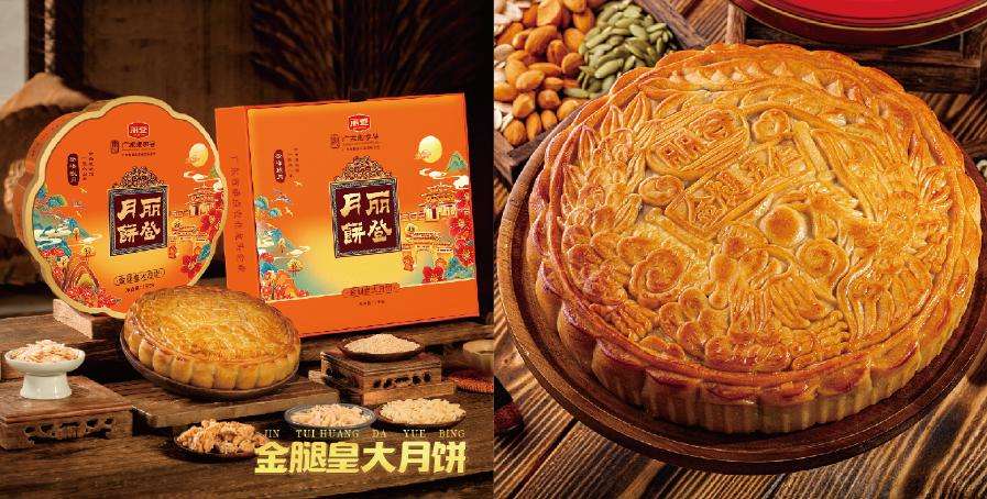 地方特产食品