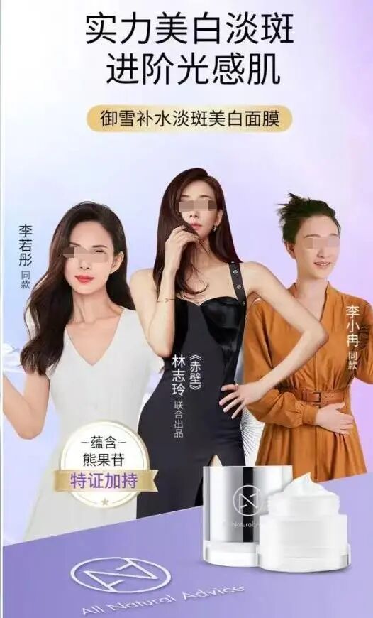 图源：肌先知