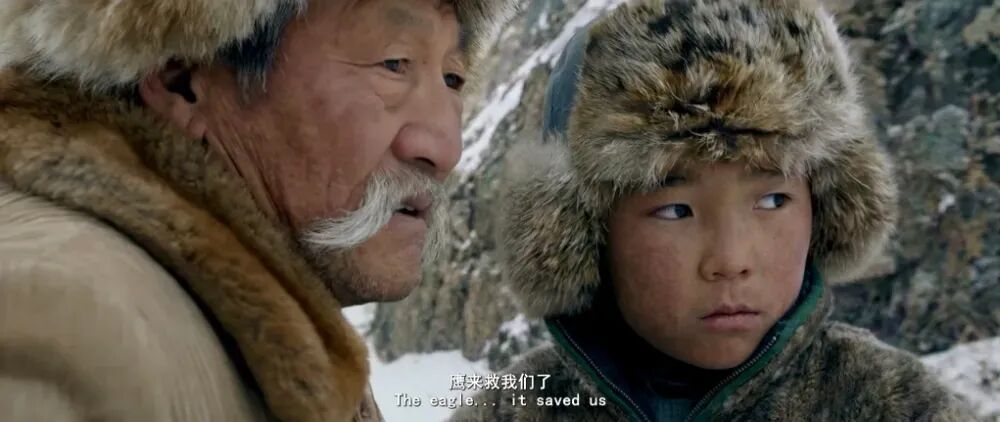 ▲《玛纳斯》短片截图。受访者供图
