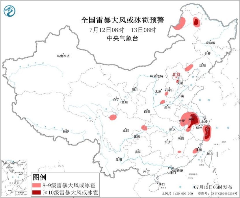 图3 全国雷暴大风或冰雹预警（