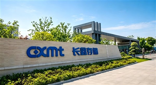 长鑫IPO批量千万富翁将至 有人因工作强度离开：年薪30万 月加班80小时