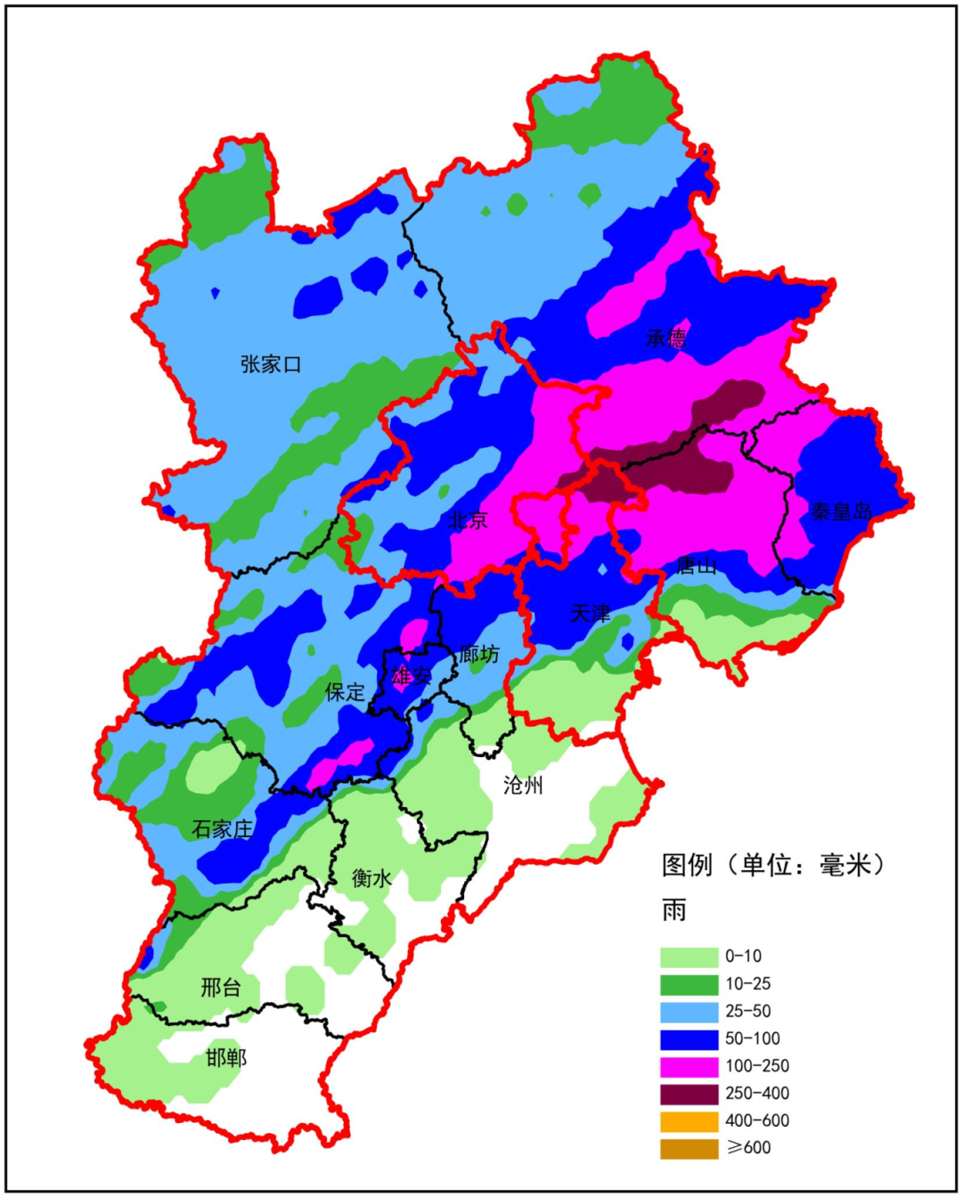 来源：九派新闻综合荔枝新闻、央视新闻、河北天气