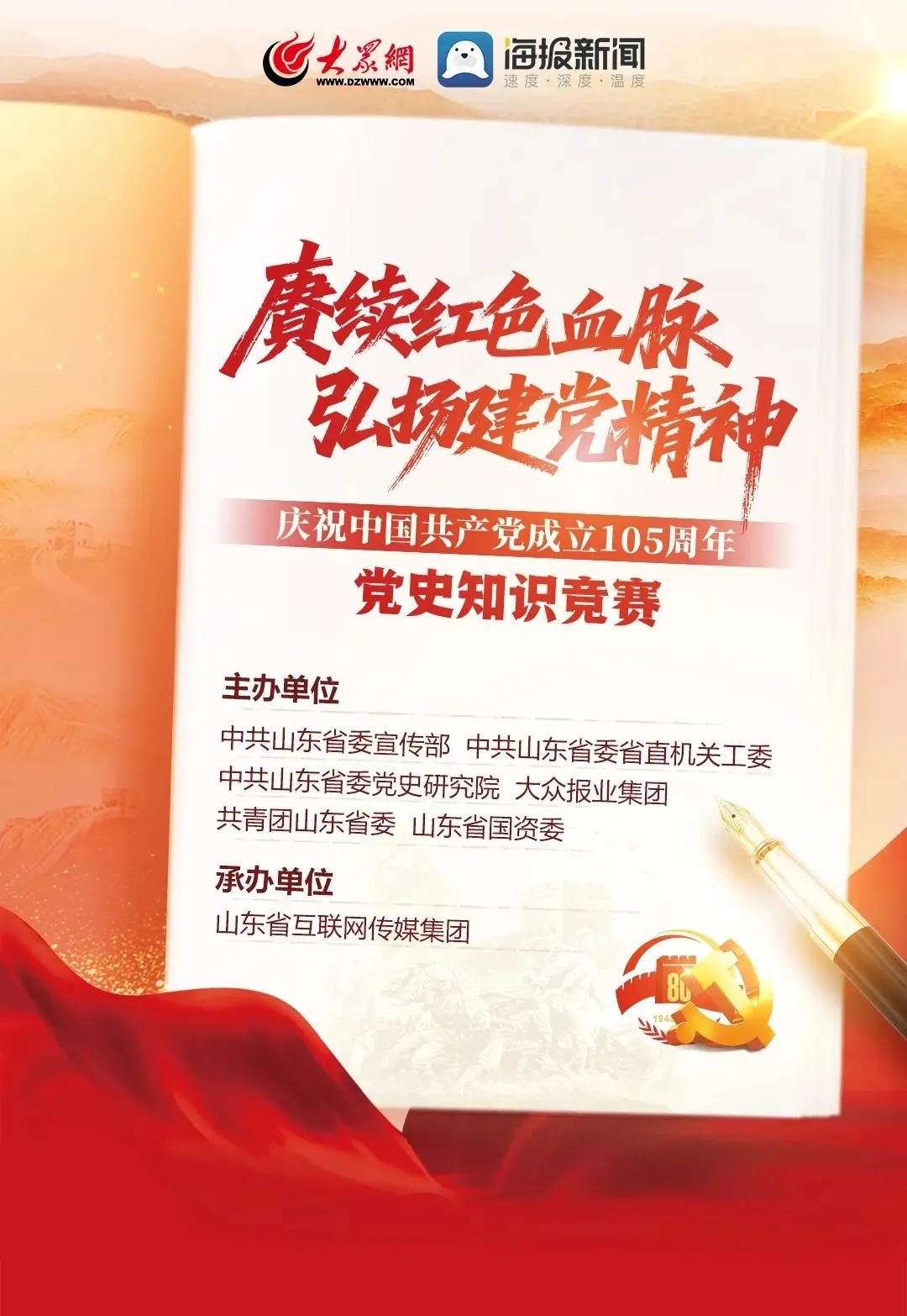 一中国籍女医生，在金边诊所内遇害，警方：涉嫌强奸杀人，已逮捕柬籍嫌犯_新浪财经_新浪网