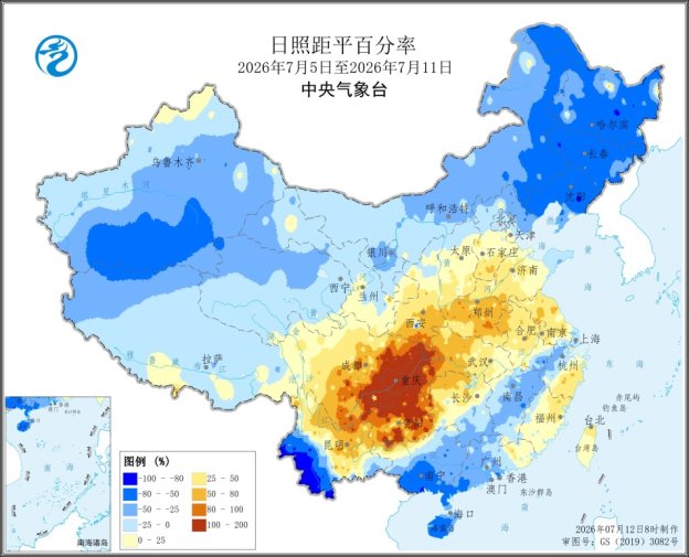 图3&nbsp; 全国日照距平百分率