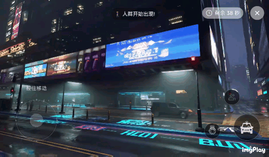 （图源：雷科技）