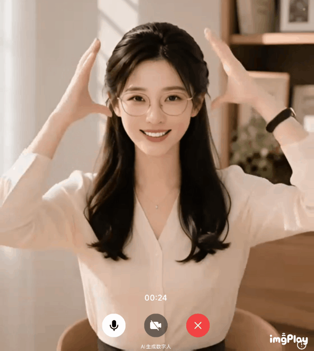 （图源：雷科技）