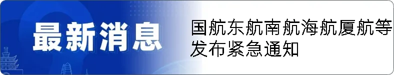 来源&nbsp;