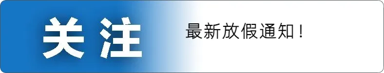 来源&nbsp;