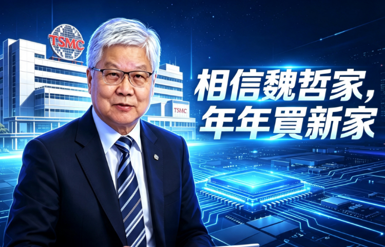 来源：AI制图