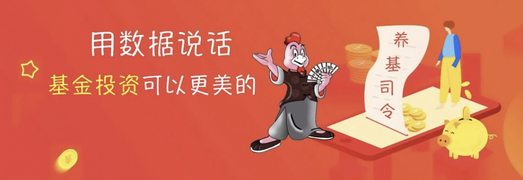 17 种价值指数盘点：弱市首选大盘价值？