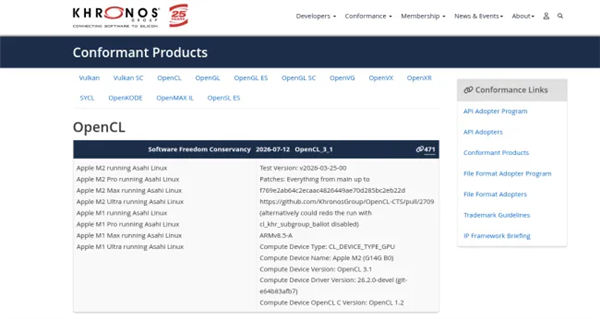 苹果芯片逆向突围：Linux首次通过OpenCL 3.1认证
