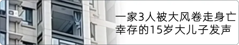 来源 