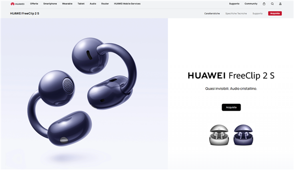 1770元 华为FreeClip 2S全球发布：自研NPU 算力提升10倍