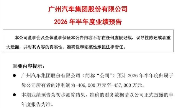 来源：官网截图