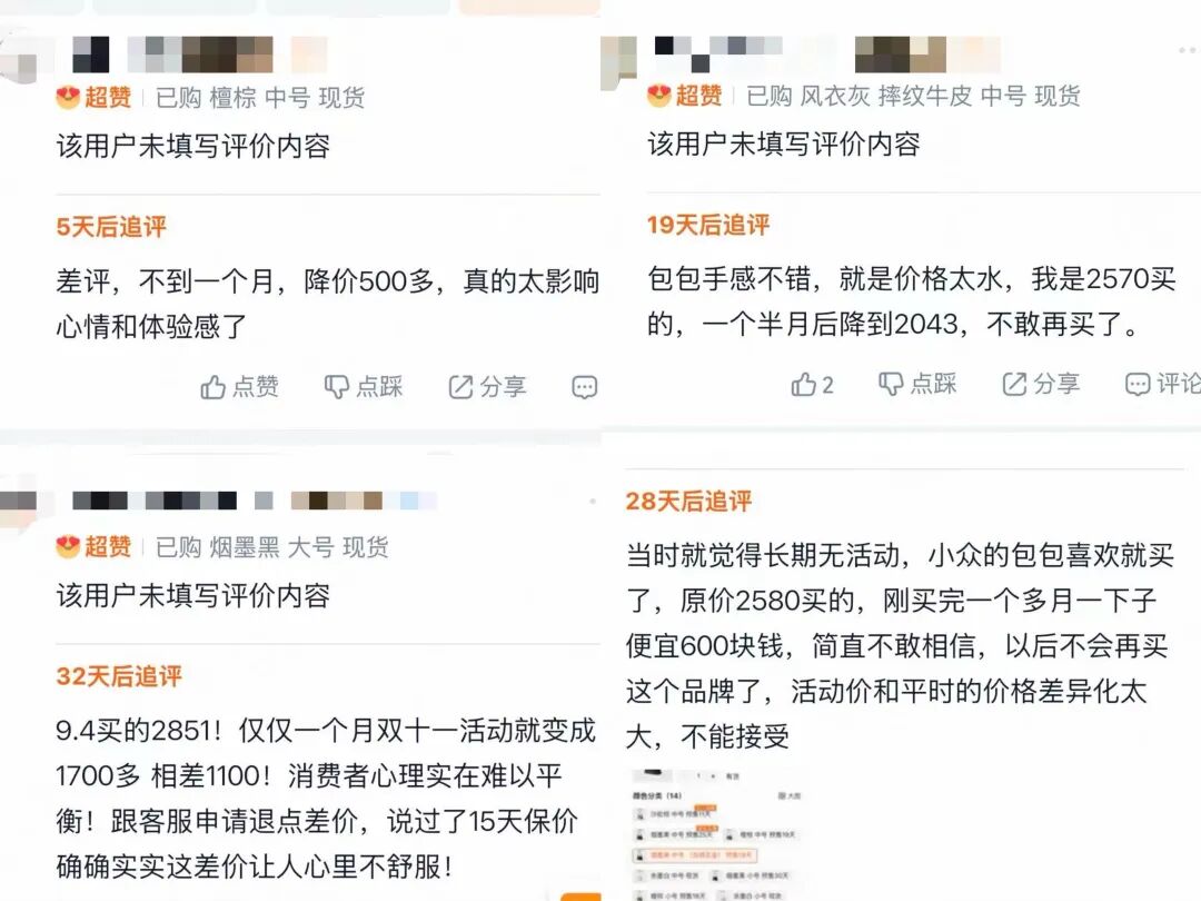图源