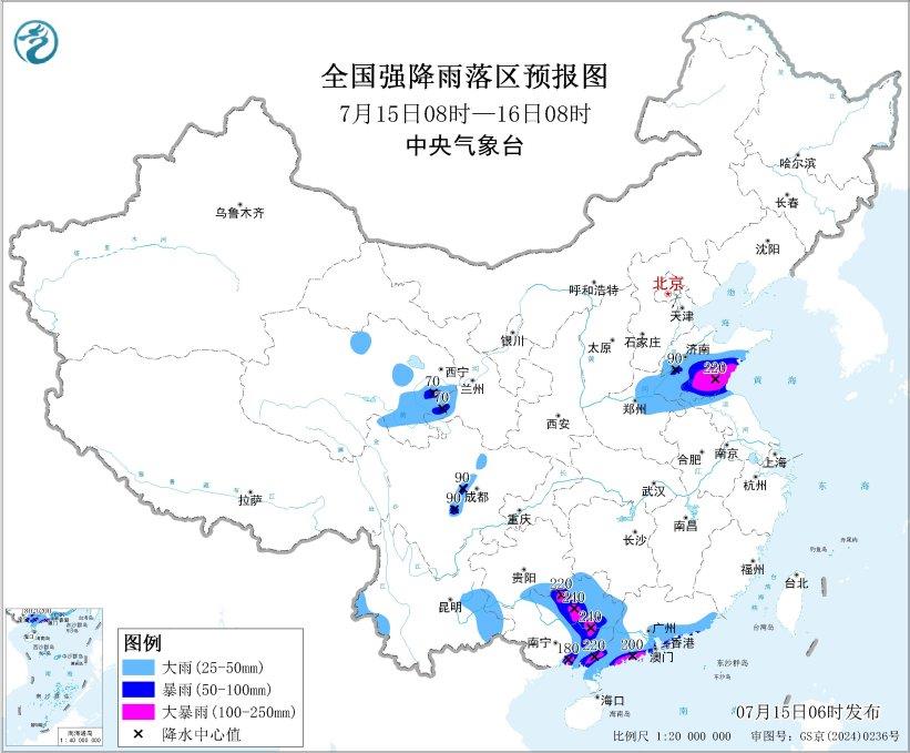 暴雨、高温、强对流三预警齐发 山东、广西等地部分地区有大暴雨