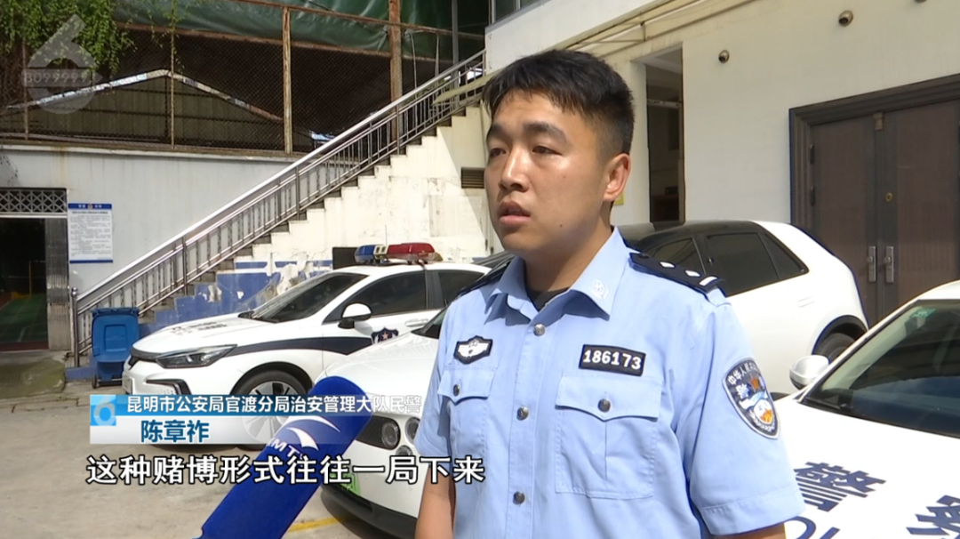 昆明警方突然冲进一饭店，抓获20余人_新浪财经_新浪网