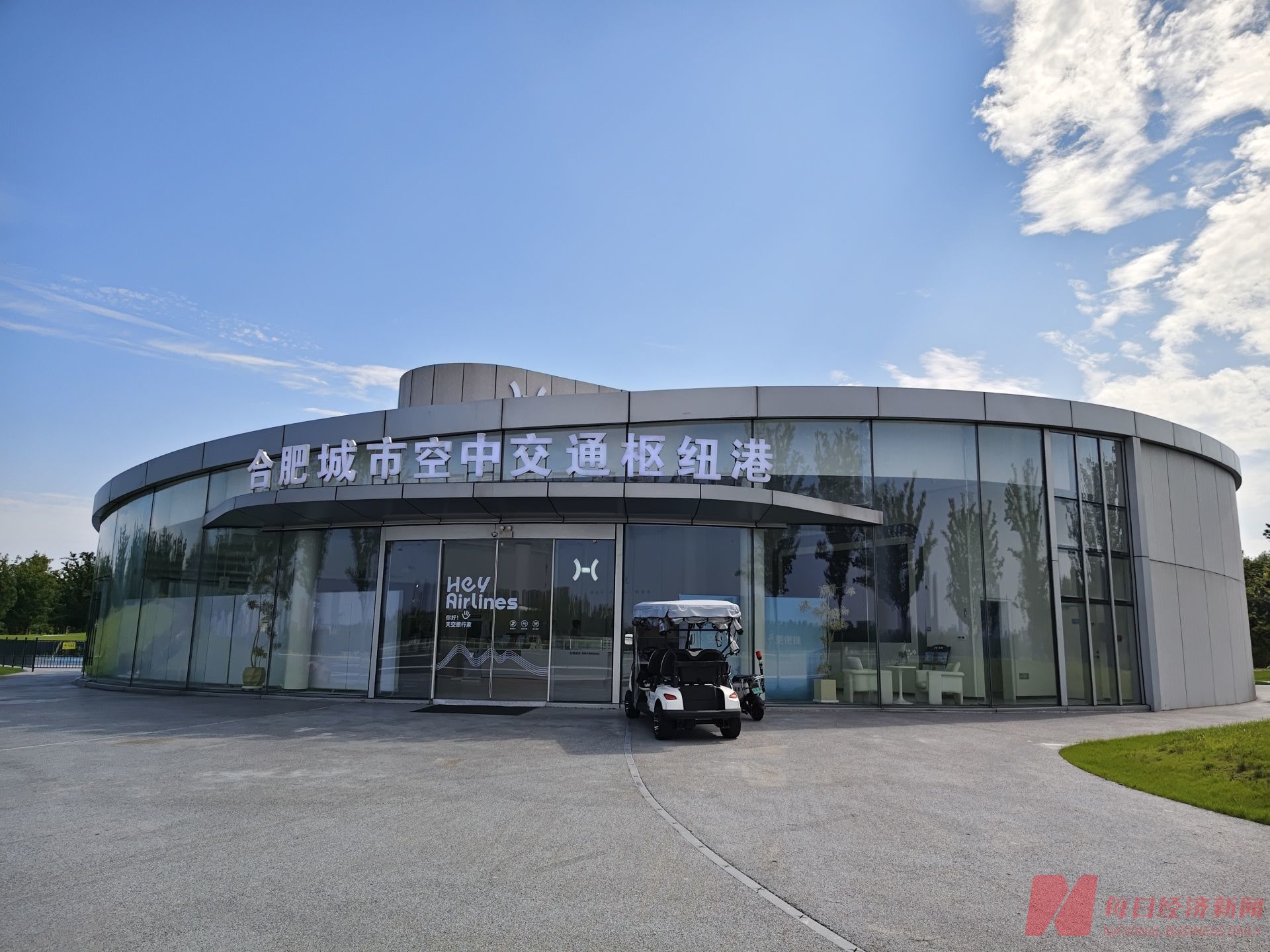 　　亿航合肥运营体验点图片来源：每经记者张宝莲摄