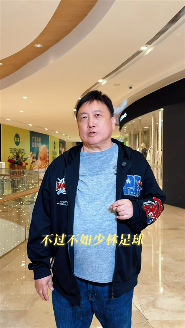 王晶力挺《功夫女足》：周星驰近十年拍得最好的戏 值得看