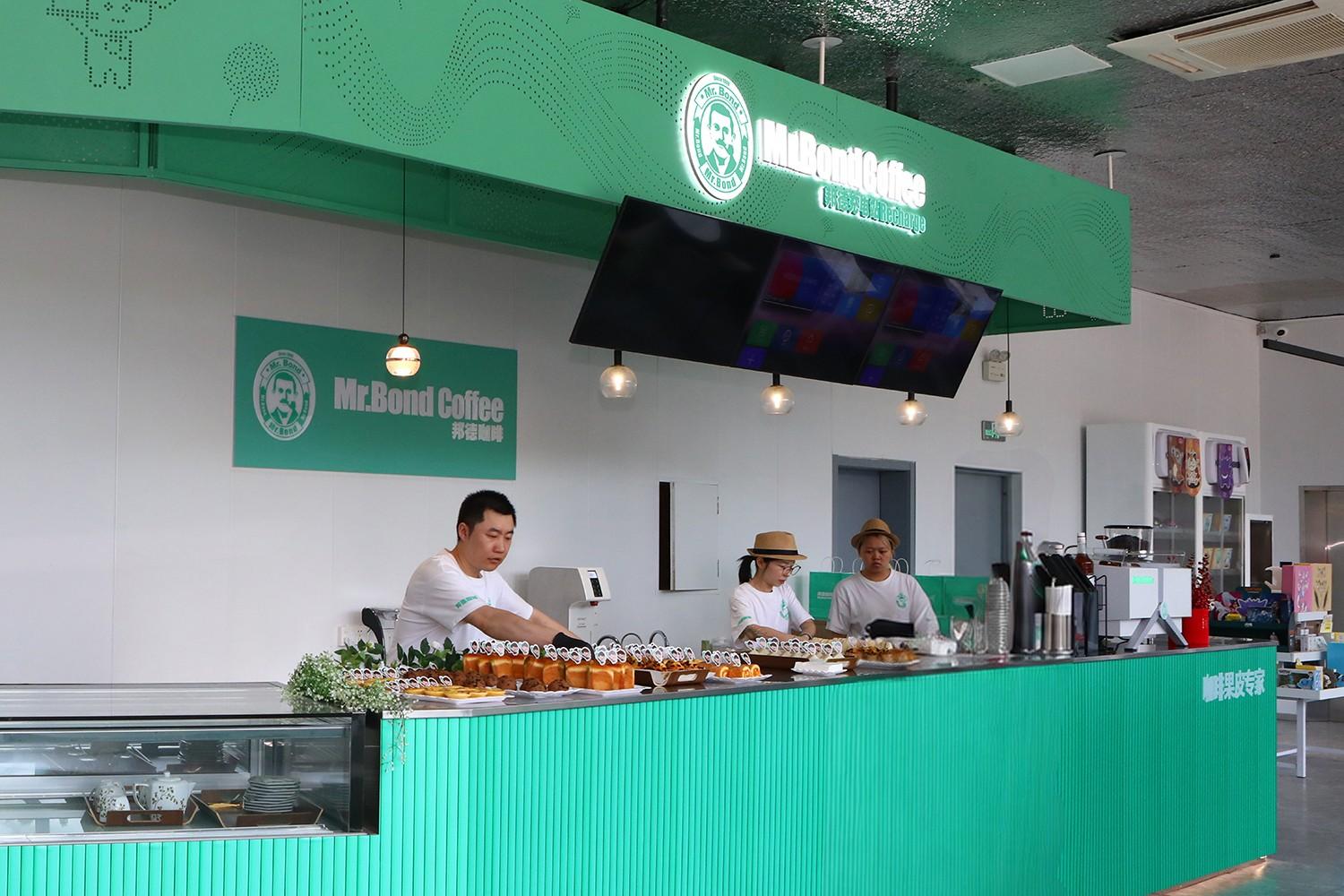 中国石油x邦德咖啡主题店