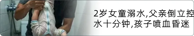 来源 