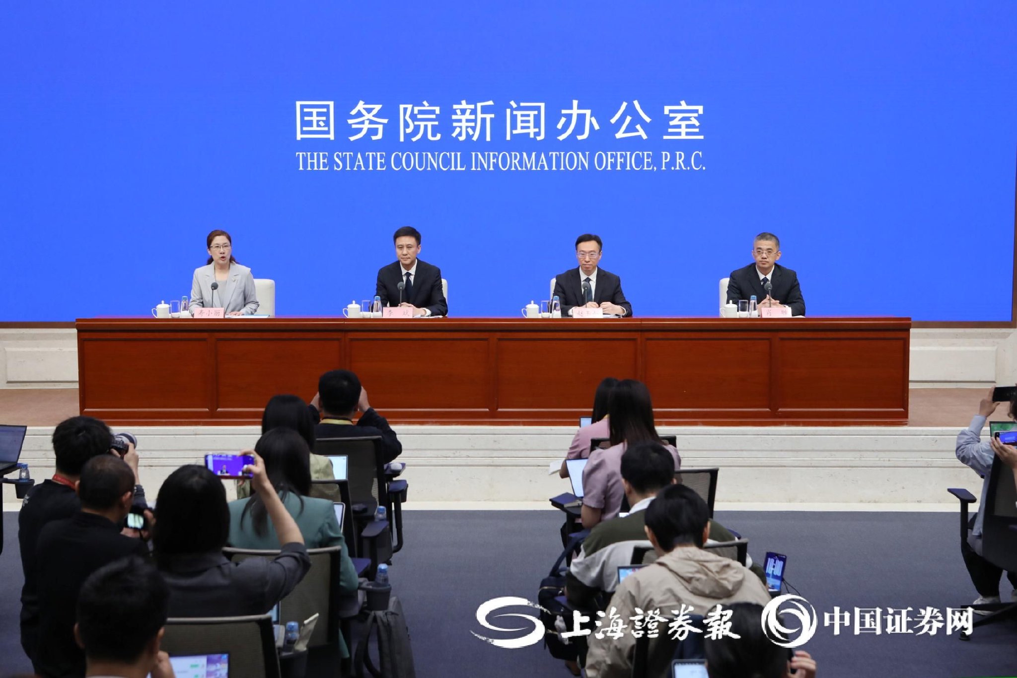 上证报记者 史丽 摄