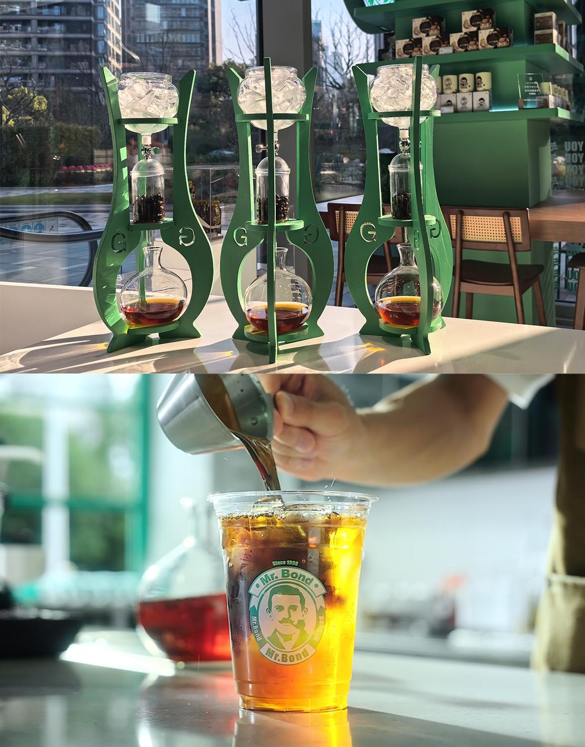 邦德咖啡果皮咖啡