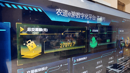 新平台接收短信验证码怎么弄 新平台接收短信验证码怎么弄
