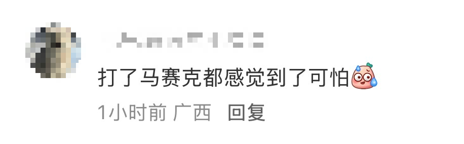 来源 观察者网、黑猫投诉、红星新闻、网友评论