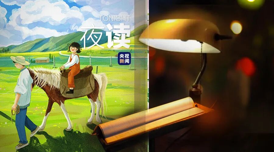 唤醒孩子自信力的一个有效方法