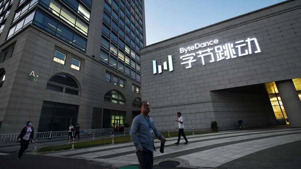 字节跳动金主套现跑路,一个时代结束了