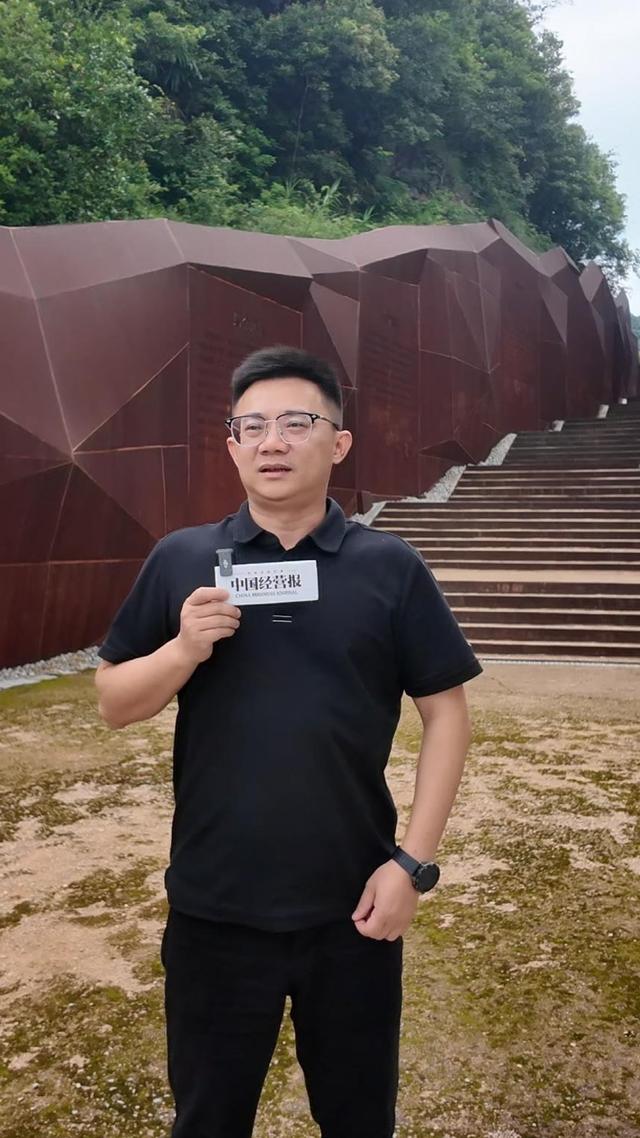 再走长征路｜红色故事怎样成就今天的好日子新浪财经新浪网 
