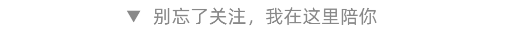 申文冠