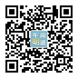 徐小明:周一操作策略