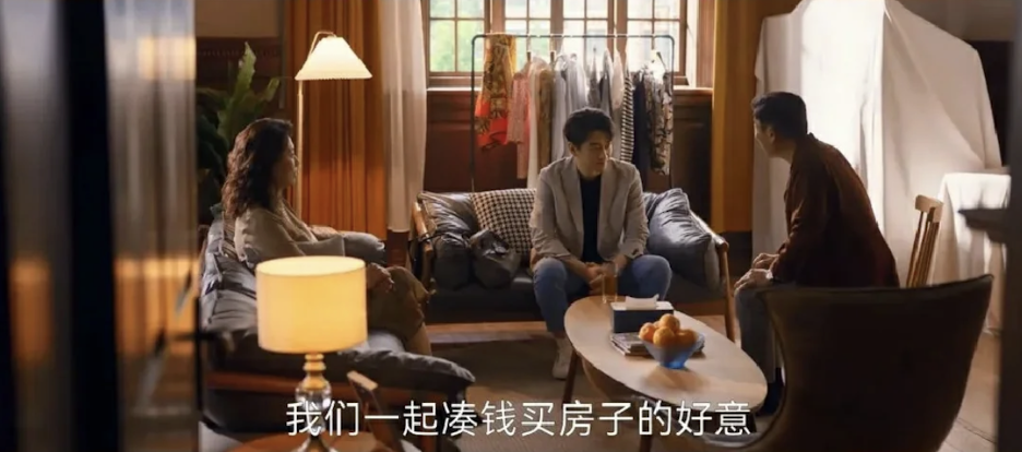 《小日子》剧照