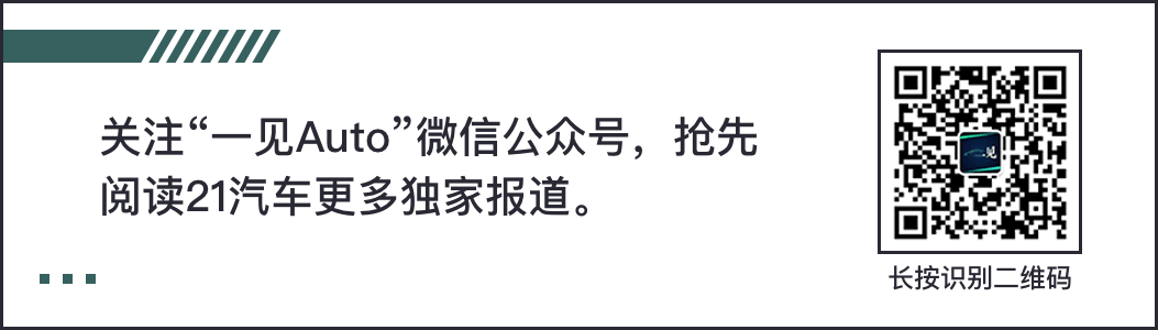 靳玉志	：华为不太擅长做营销！只会踏踏实实做产品