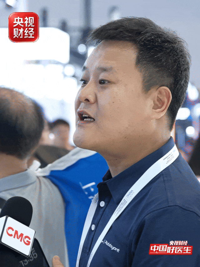 △蚂蚁灵波CEO朱兴接受记者采访