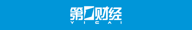 纳指科技ETF景顺：将于7月20日开市起至当日10:30停牌