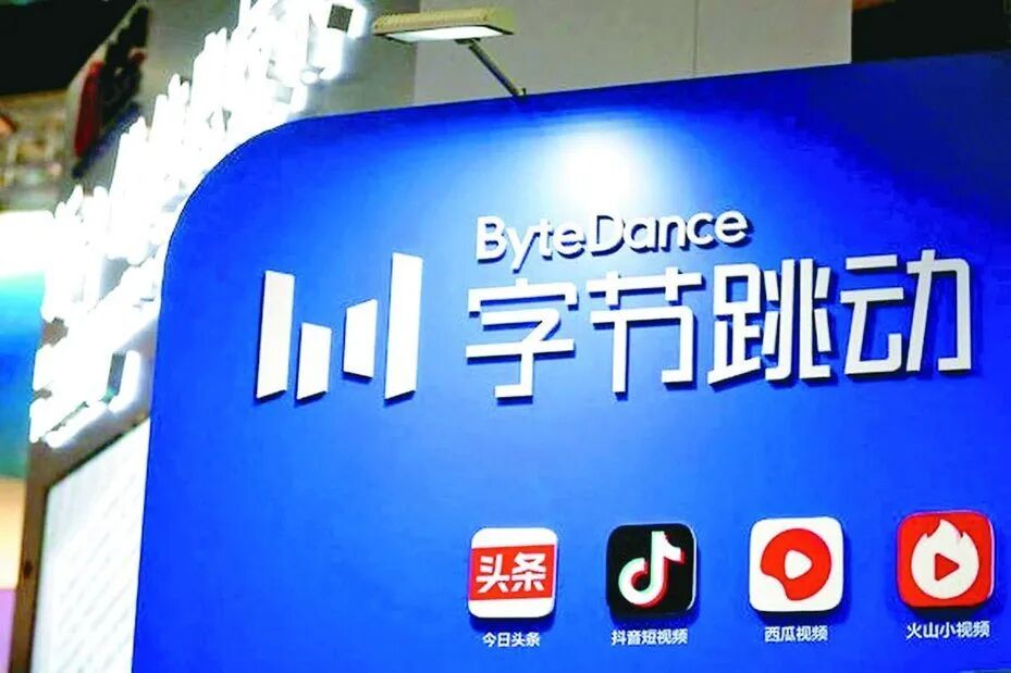 图源：新浪财经